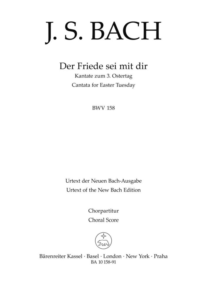 Der Friede sei mit dir